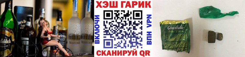 Какие есть наркотики Устюжна hydra маркетплейс  Мефедрон  Cocaine  Гашиш  МАРИХУАНА  НБОМе 