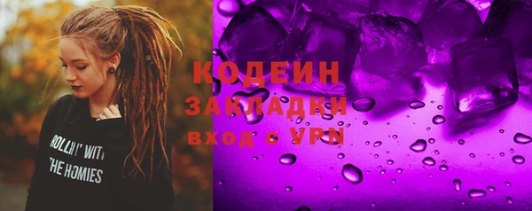 дурь Алексин