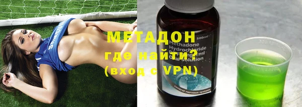 дурь Алексин