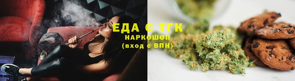 mix Остров