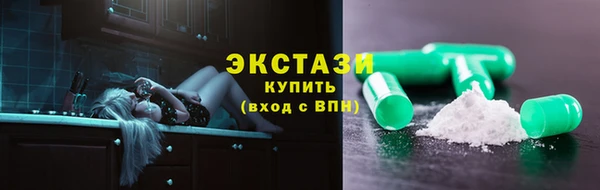 СК Алексеевка