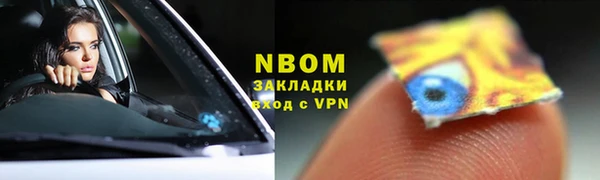СК Алексеевка