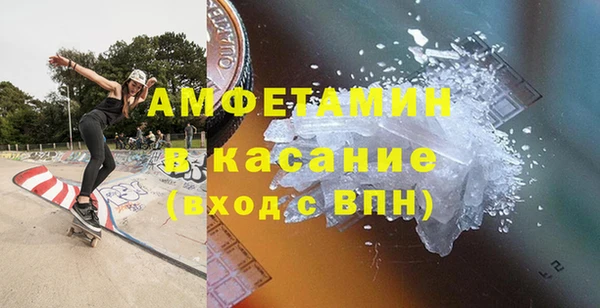 СК Алексеевка