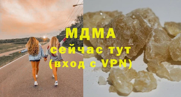 твердый Алзамай