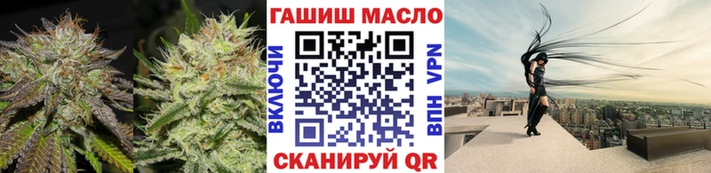 Дистиллят ТГК вейп с тгк  магазин продажи наркотиков  Устюжна 
