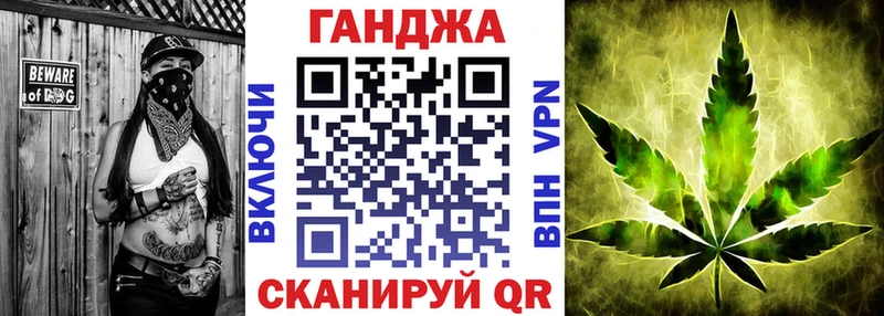 Марихуана LSD WEED  Устюжна 